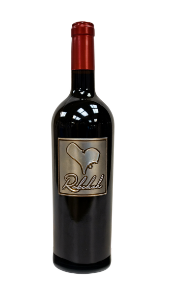 2019 Reserve Rebekah